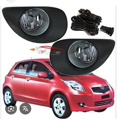 vits fog lights hy bilkul new jasi hy original vits ki hy