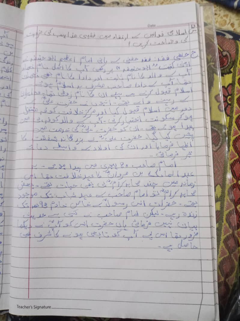 assignment work 6