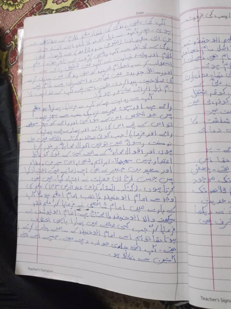 assignment work 9