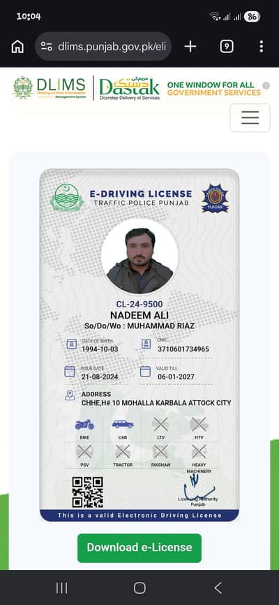 Driver jobs