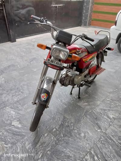 Road Prince Genuine Condition