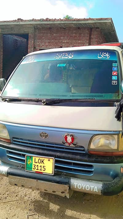 22 Seater Coaster for Rent - Lahore
