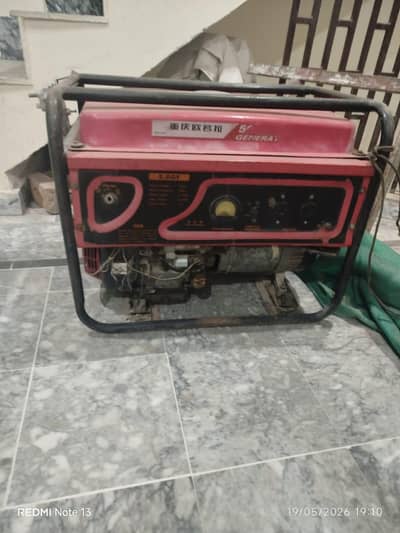 jenratour for sale