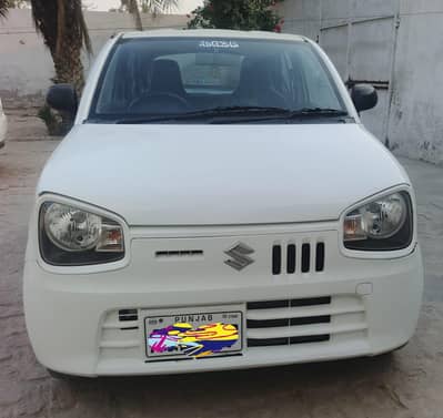 Alto vxr
