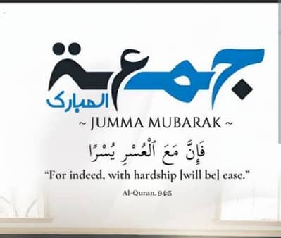 Paying Guest near Judicial, johar town