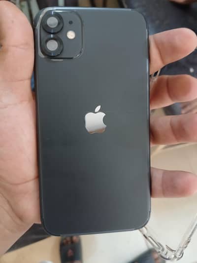 iPhone 11 sell