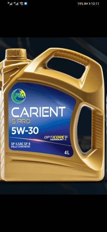 PSO Lubricatns at Wholesale Price in Lahore