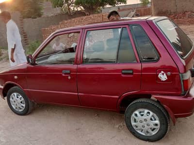 rom ki janen bhar sy savr