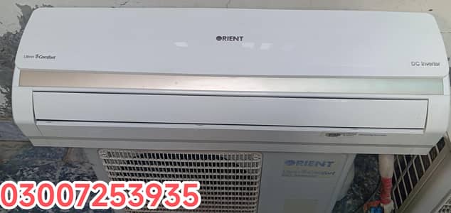 orient DC inverter 03007253935