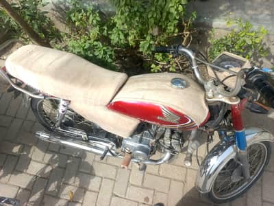 Honda CD 70 2015/ 16