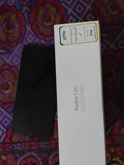 Redmi 12c 4/64