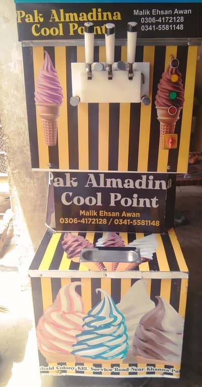 Ice Cream Machine for Sale (Excellent Condition)