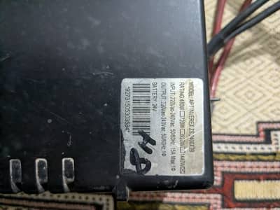 Inverex UPS for sale in good condition