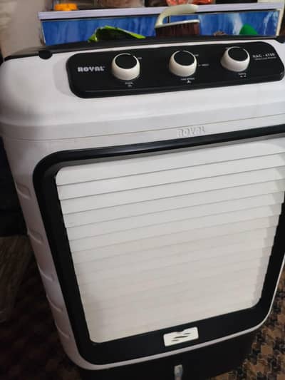 Royal RAC 47000