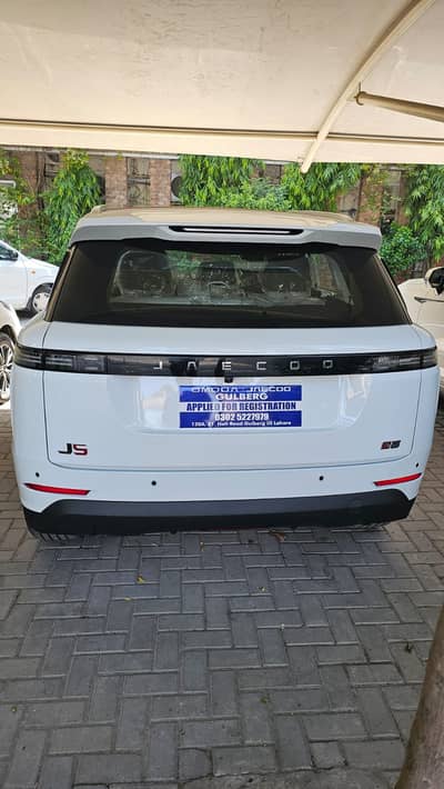 Jaecoo J5 HEV PREMIUM 2026