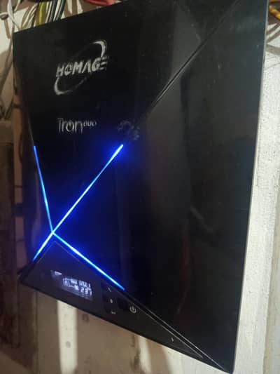 tron duo