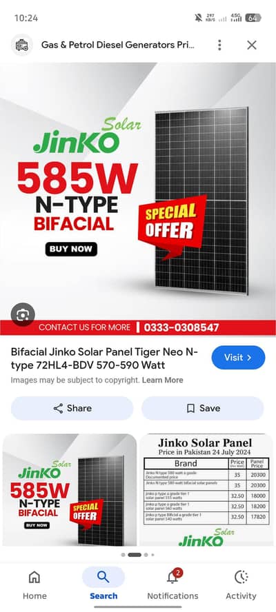 10 solar plate 585watt