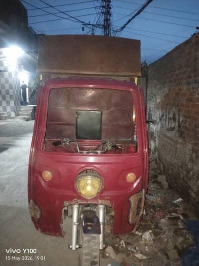 Loder rickshaw