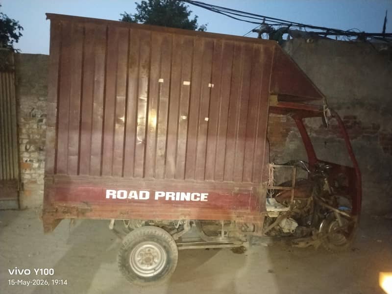 Loder rickshaw 5
