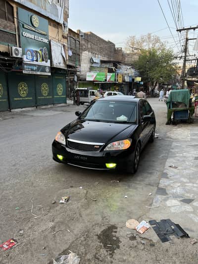 home use car