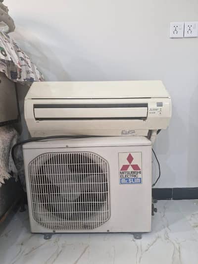 mitsubishi ac 1 ton