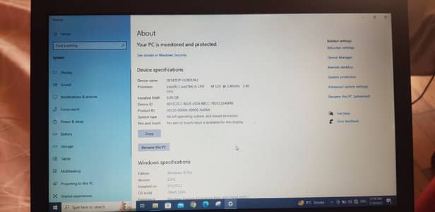 Latitude E4310 - 8GB/256GB (Best Price)