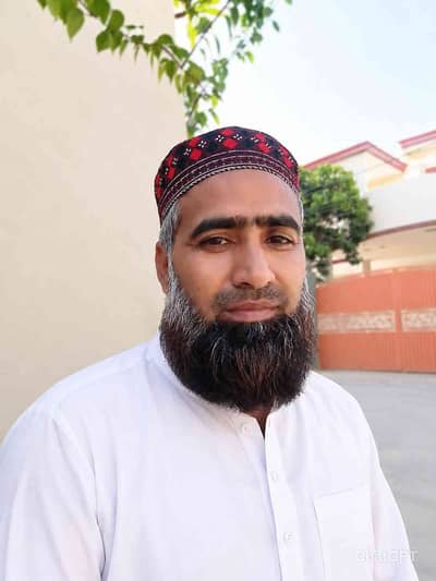 Amir