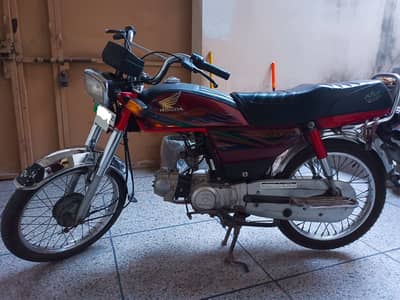 Honda 70 Bike