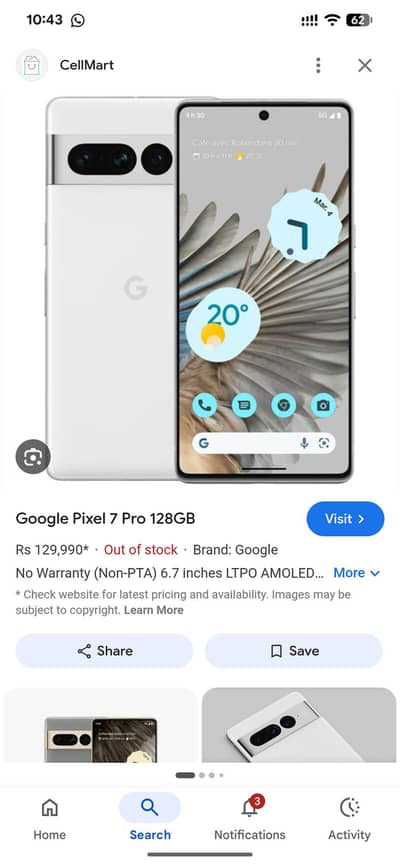 pixel 7 pro 8/128