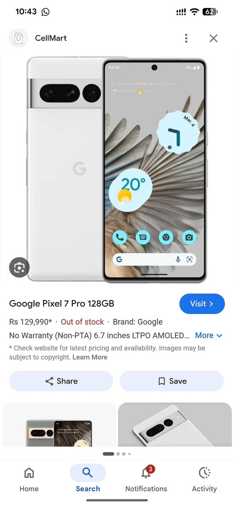pixel 7 pro 8/128 0