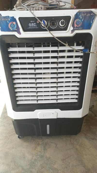 GFC room cooler