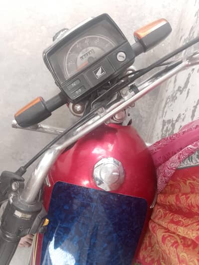 03269515319