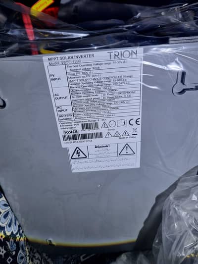 Trion Wise 1200 Solar Inverter