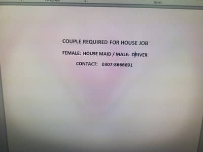 Maid for House