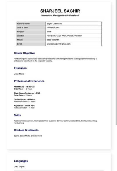 Need OrderTaker or Waiter Job
