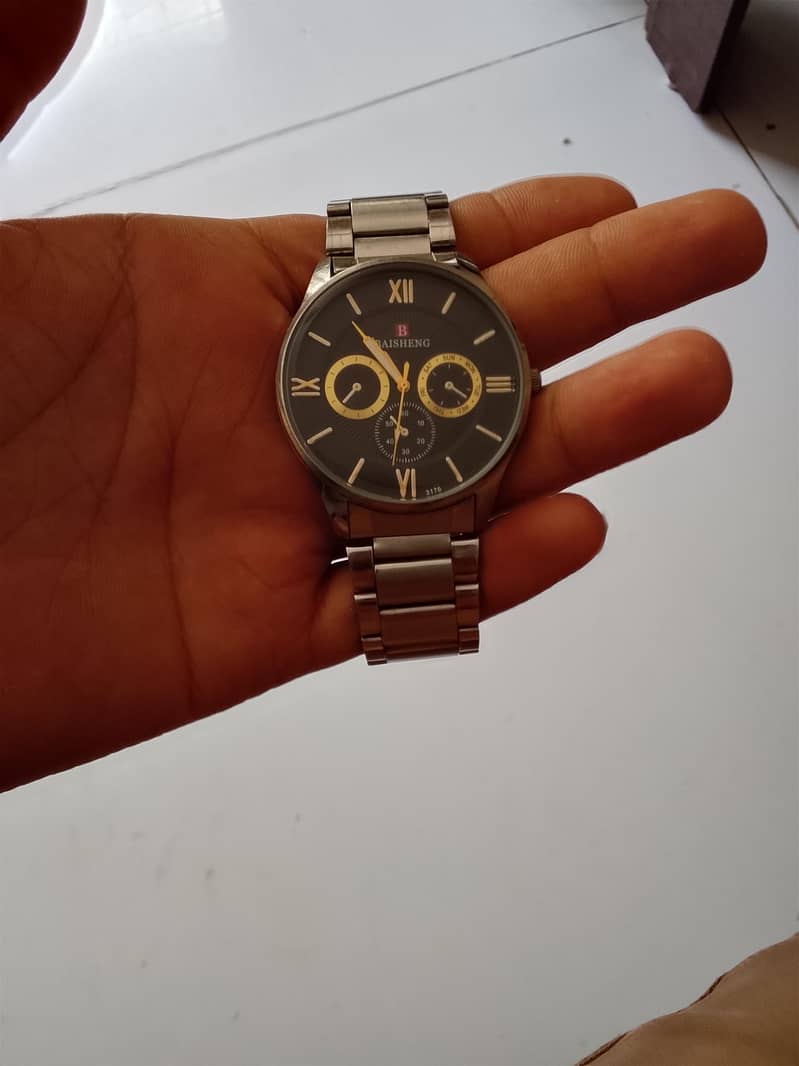 watch 0