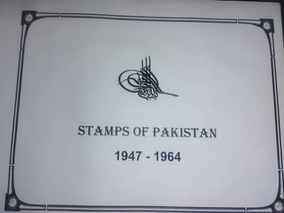 Rare Stamps Collection (1947-2025) including Foreign Stamps for Sale