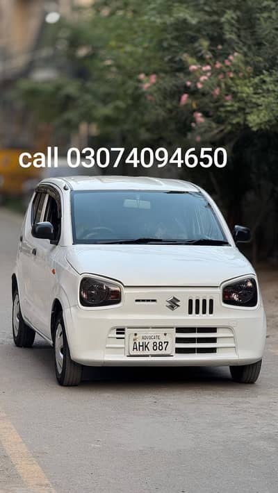 Suzuki alto vxr 2022