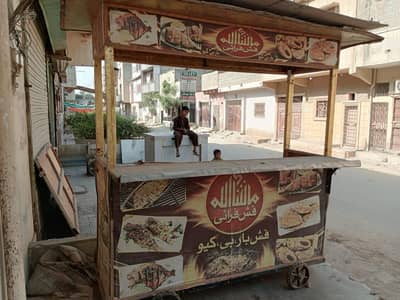 burger fries stall