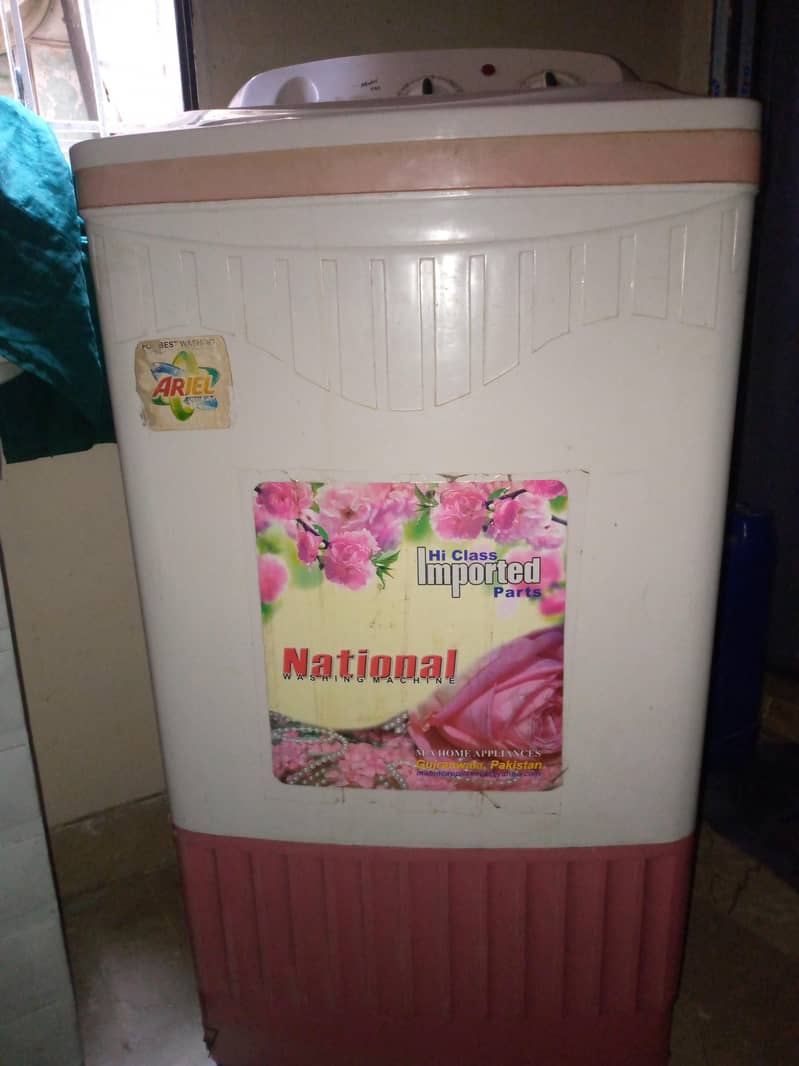 نیشنل کی واشنگ مشین 0