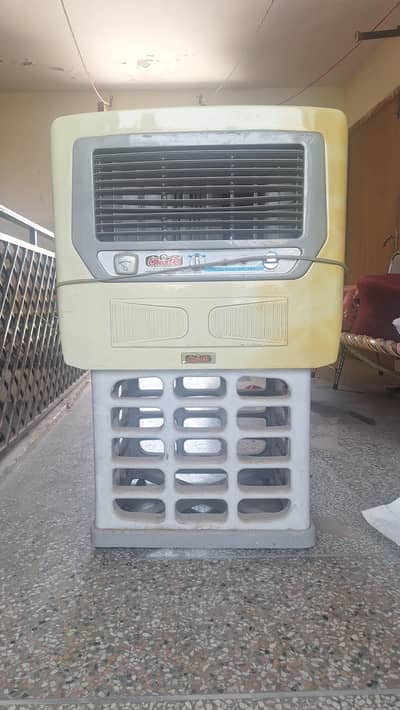 United cooler