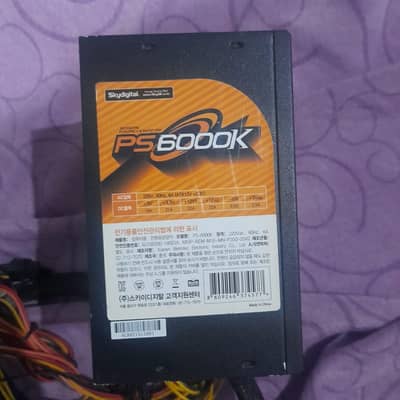 Sky digital 600w Gaming PSU | with box