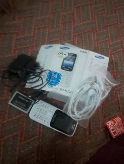dual pta best for calling