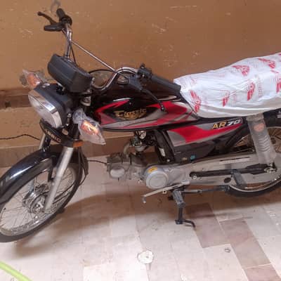 brand new bike