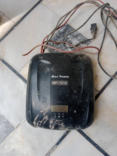 Want to sell Ups