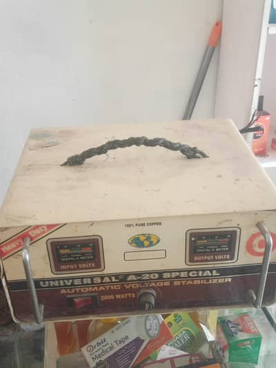 2000 watt steblaizer