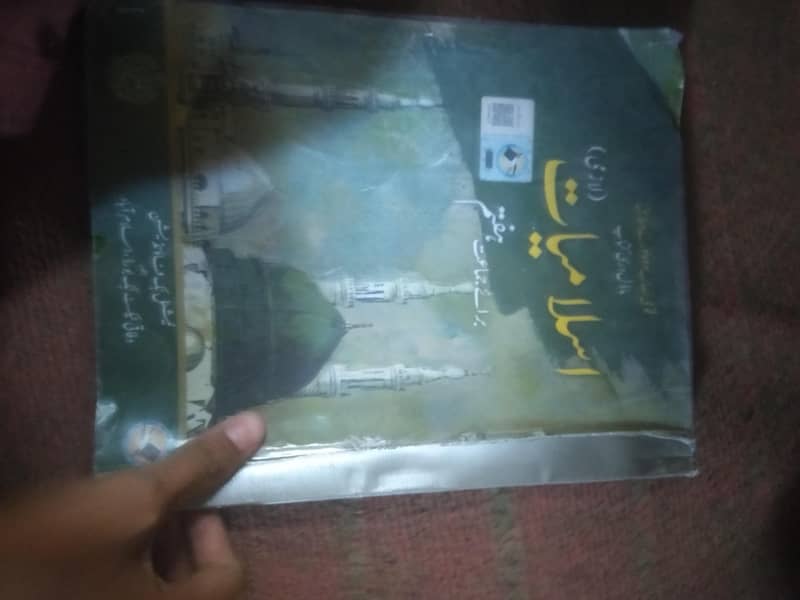 books 0