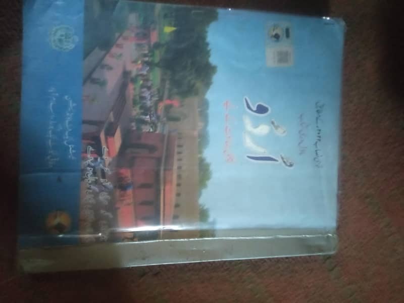 books 1