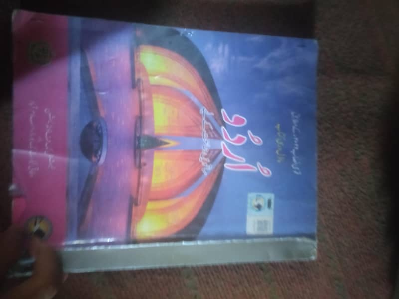 books 2
