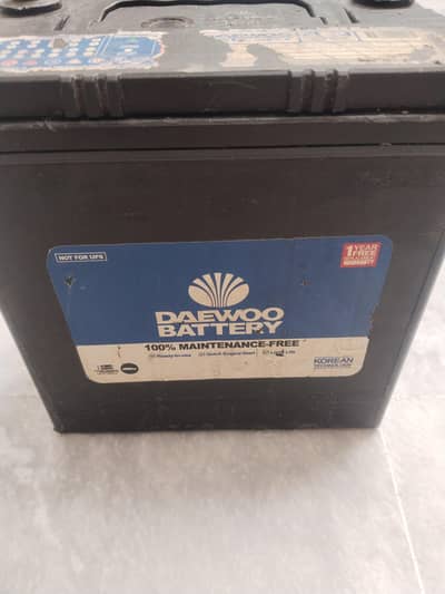 Daewoo DL 50 Dry Battery